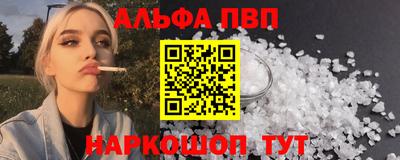 скорость mdpv Жуковский