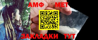 хмурый Заводоуковск