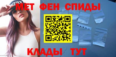 хмурый Заводоуковск