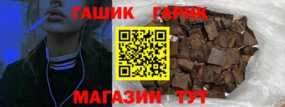 хмурый Заводоуковск