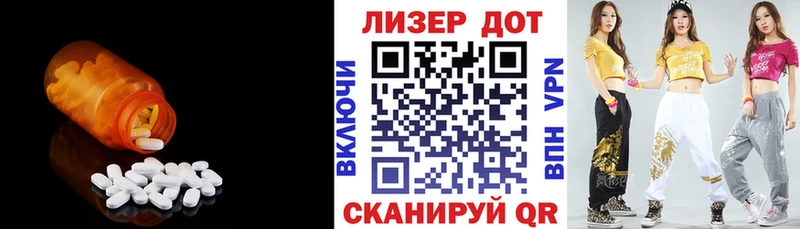 KRAKEN   купить закладку  Обь  Лсд 25 экстази кислота 
