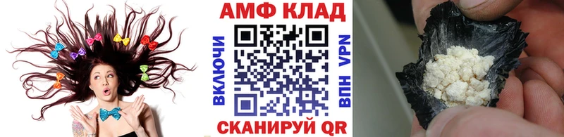 Первитин винт  Обь 