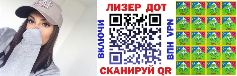Марки N-bome 1,5мг  darknet Telegram  Обь 